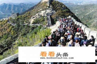 出行旅行在哪买保险比较靠谱 出行旅行在哪买保险比较靠谱