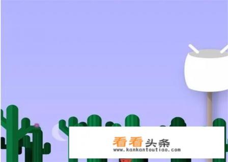 android自带游戏都有哪些