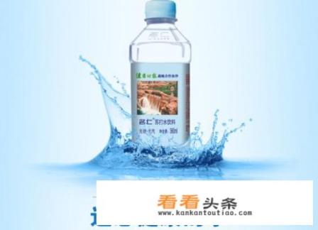 中国十大苏打水品牌，什么牌子苏打水最好