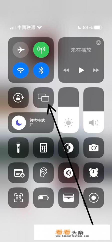 怎么把手机的游戏投屏到电视上 怎么把手机的游戏投屏到电视上