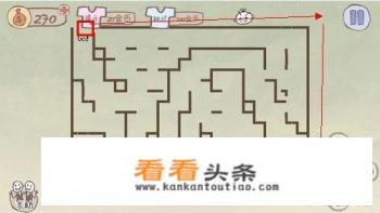 史上最坑爹的游戏攻略1-24关(全通关攻略) 史上最坑爹的游戏攻略1-24关(全通关攻略)