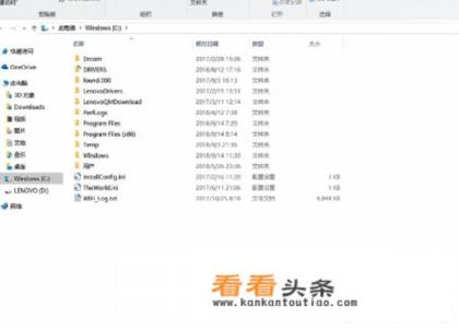 Win10应用商店下载的软件安装在哪 Win10应用商店下载的软件安装在哪