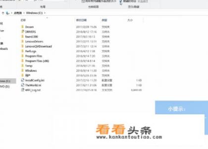 Win10应用商店下载的软件安装在哪 Win10应用商店下载的软件安装在哪