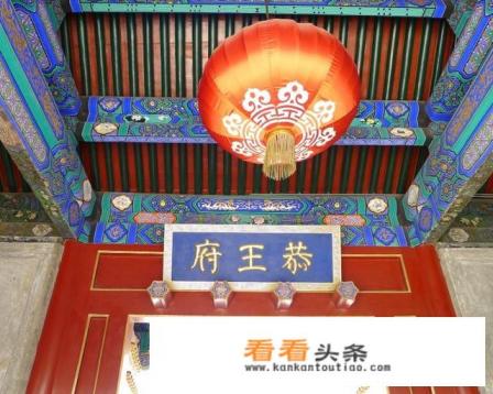 北京的天坛、圆明园、潭拓寺、红螺寺、恭王府、钟鼓楼这几个旅游景点哪个更有意思?我只有半天的时间