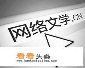 什么阅读软件可以免费看小说还可以朗读