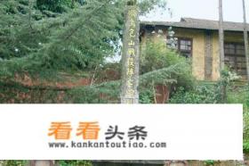 云南昆明安宁市旅游景点攻略