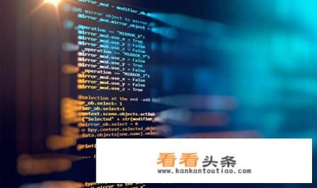 软件技术专业就业前景