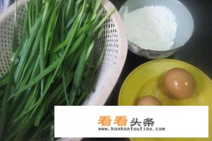 韭菜饼家常做法