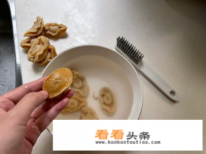 干鲍鱼如何泡发