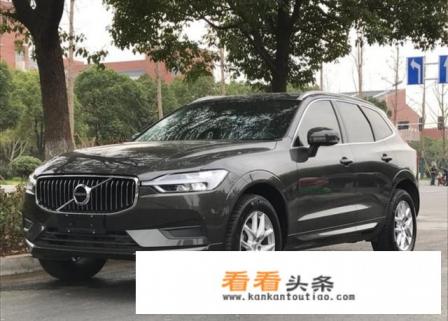 沃尔沃xc60t5智逸版多少钱