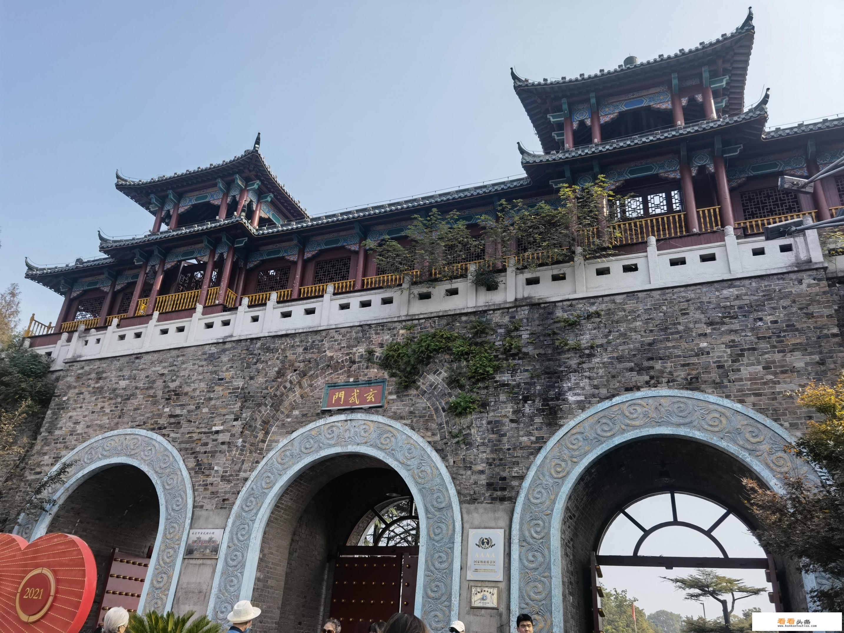 南京冬季最佳旅游景区