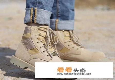 去沙漠穿什么鞋