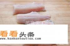 麻辣鱼的家常做法