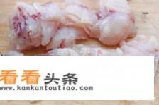 麻辣鱼的家常做法