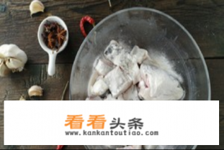 红烧鲤鱼鱼块最正宗做法王刚