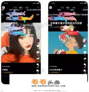 免费k歌软件哪个好