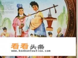 推荐下好看的越剧或者黄梅戏电影和电视剧