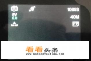 山狗A8运动相机(行车记录仪)按键介绍