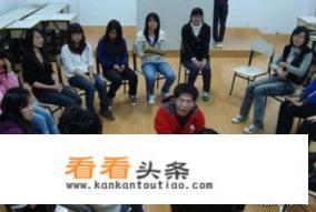 无道具晨会互动小游戏有哪几种