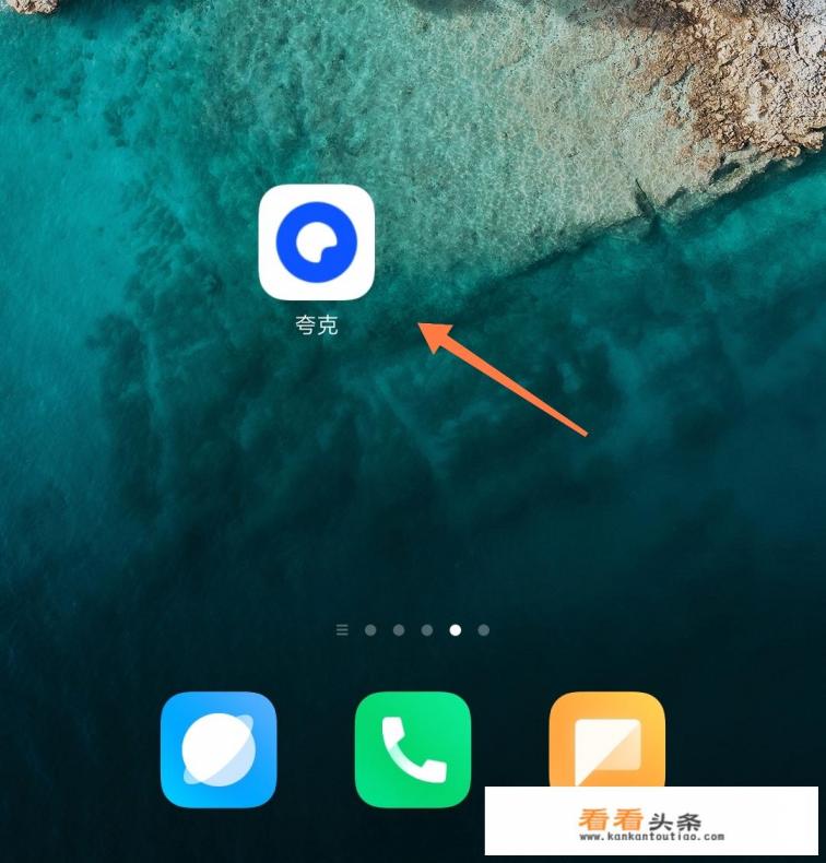 水上小镇怎么下载 水上小镇怎么下载