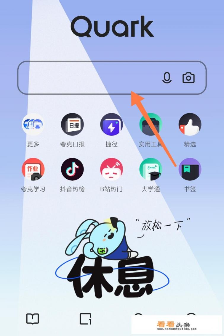 水上小镇怎么下载 水上小镇怎么下载