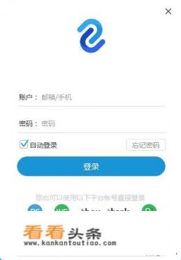 有哪些好用的网页翻译软件