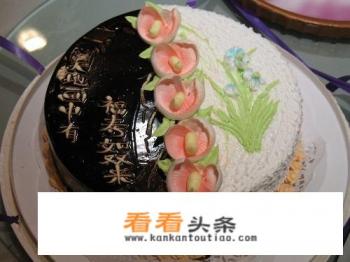 生日蛋糕上的搞笑有爱简短祝福语