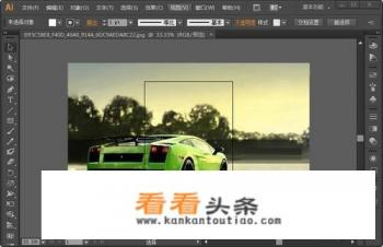 AI是什么做图软件 AI是什么做图软件