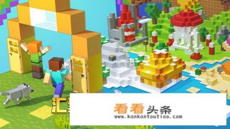 iPad上有什么好玩的城市建设的游戏