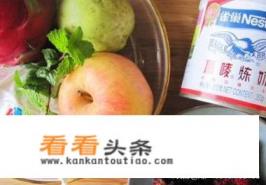 水果拌凉粉的做法