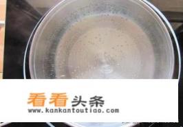 水果拌凉粉的做法