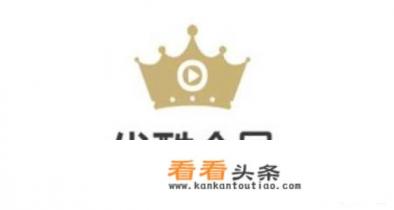 有什么看粤语电影电视剧比较好的app