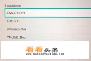 日版switch怎么买游戏