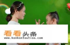 幼儿手指游戏《一根手指点点》怎么玩