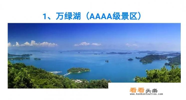 广东省河源市有哪些景点