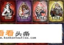 朋友聚会适合玩什么游戏