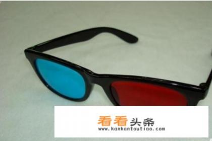 普通电脑怎么在线观看红蓝3D电影 普通电脑怎么在线观看红蓝3D电影