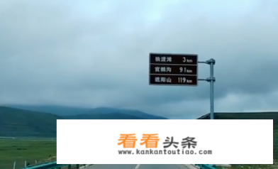 狼渡滩草原自驾游攻略