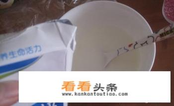 *** 糖做果冻怎么做 *** 糖做果冻怎么做