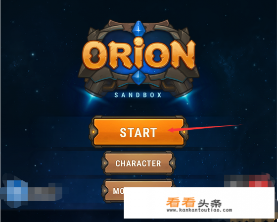 猎人的生存日记如何登录