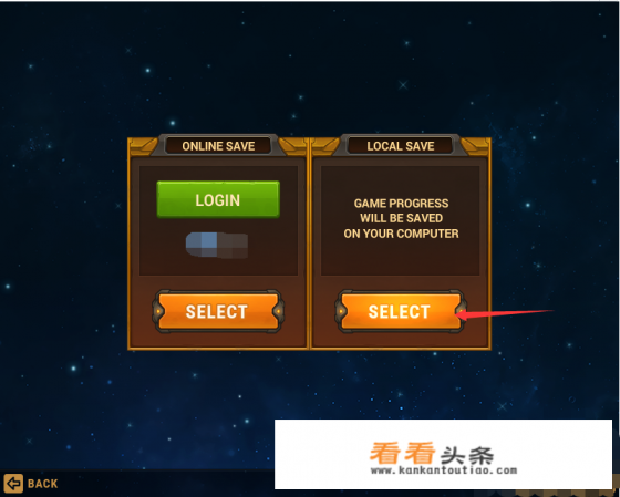 猎人的生存日记如何登录