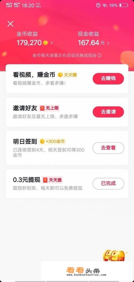 如何做软文推广?有没有类似软文推广助手之类的软件呢 如何做软文推广?有没有类似软文推广助手之类的软件呢