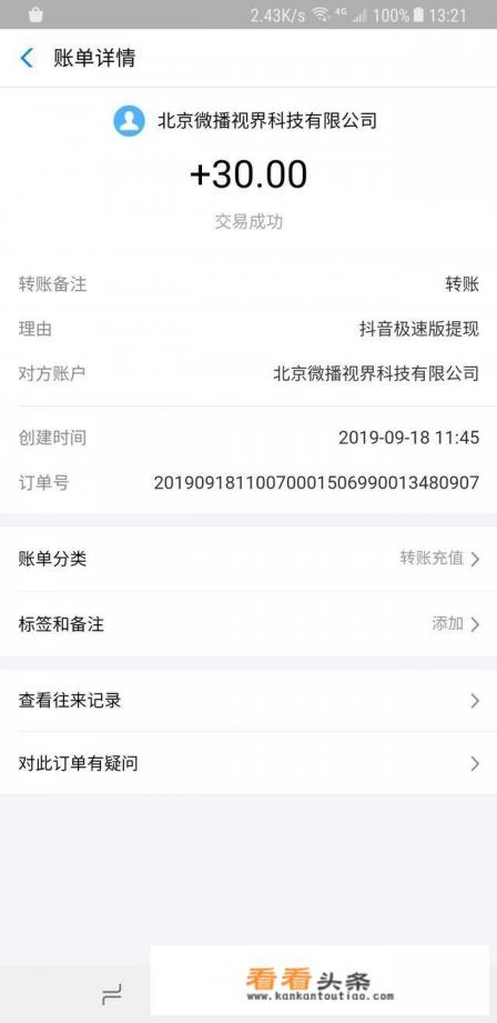 如何做软文推广?有没有类似软文推广助手之类的软件呢 如何做软文推广?有没有类似软文推广助手之类的软件呢