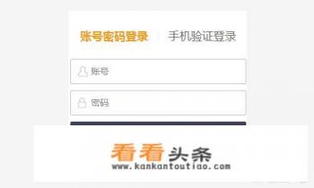 美团外卖商家版app如何设置分类