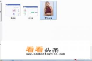 美图秀秀怎么把脸p模糊 美图秀秀怎么把脸p模糊