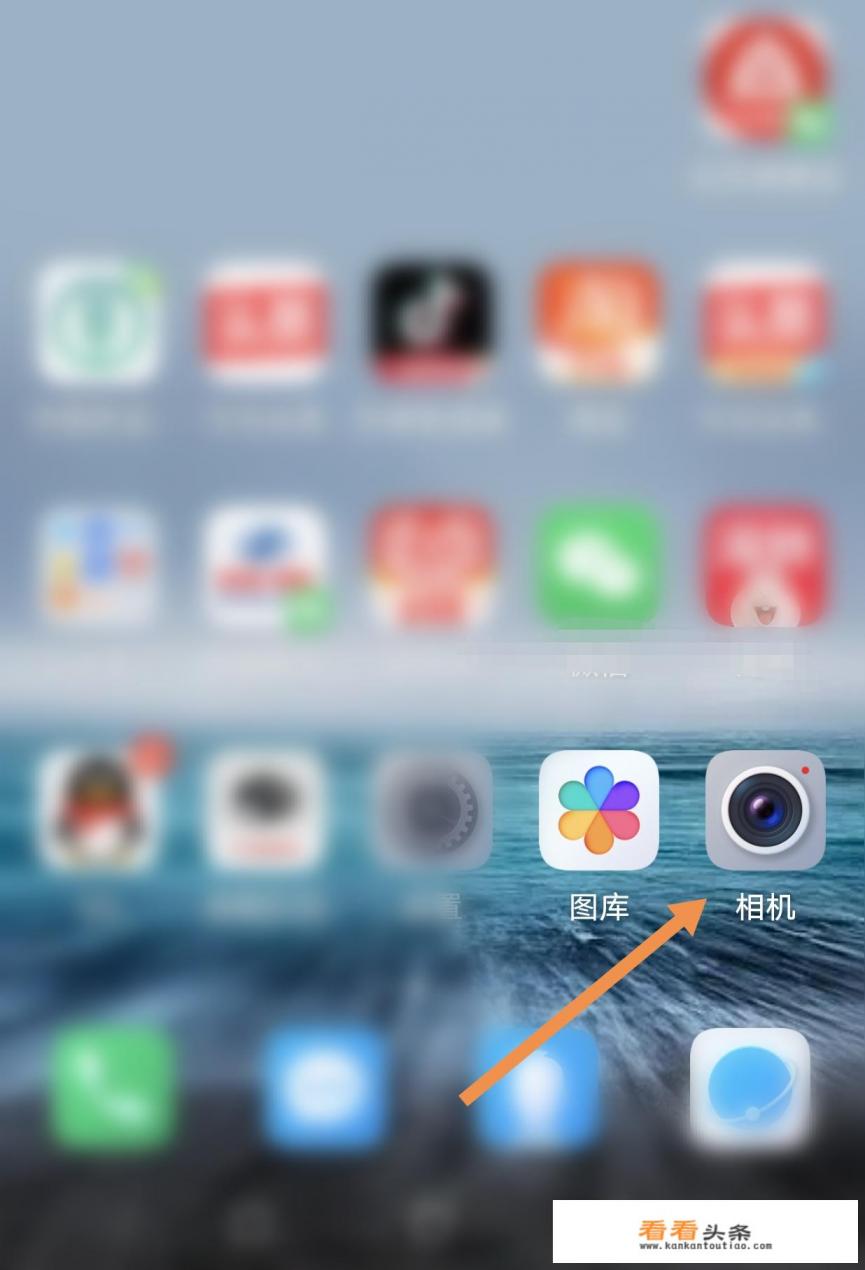 华为原相机怎么仿ios