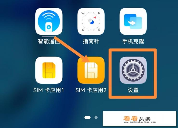安卓微信卸载了聊天记录怎么恢复 安卓微信卸载了聊天记录怎么恢复