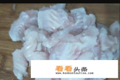 番茄巴沙鱼的做法