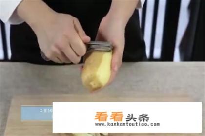 番茄土豆炖牛腩怎么做 番茄土豆炖牛腩怎么做