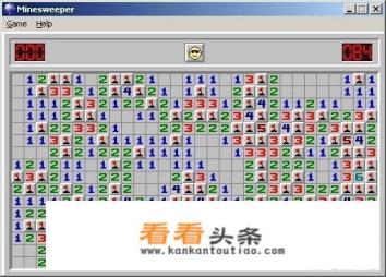 扫雷中121、212等那些技巧是什么意思